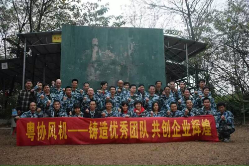 離心風(fēng)機(jī)