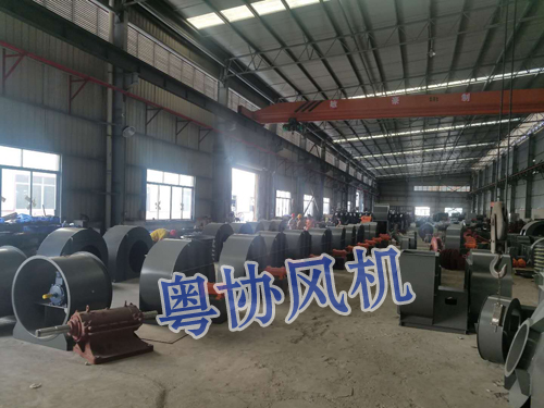 德協(xié)排塵離心風(fēng)機