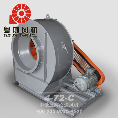 4-72離心式通風(fēng)機(jī)