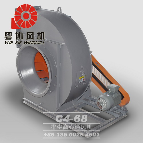 工業(yè)排塵風(fēng)機(jī)