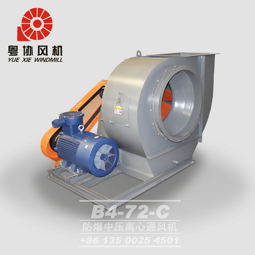 廣州防爆風(fēng)機(jī)