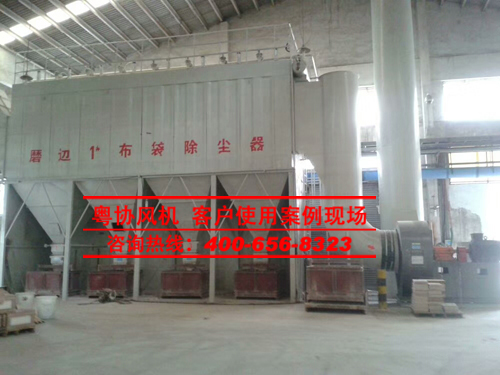 離心風機 離心風機