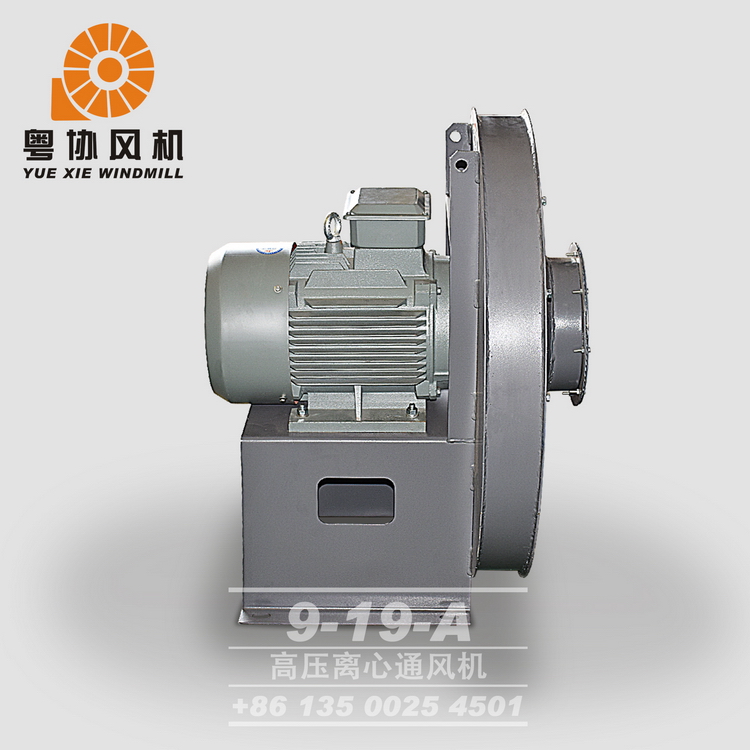 廣東高壓風(fēng)機