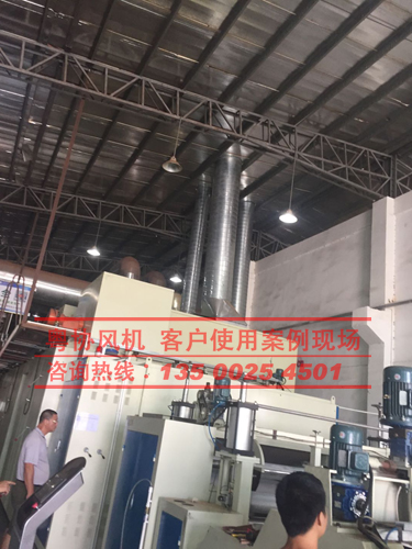 熱風(fēng)棉專(zhuān)用離心風(fēng)機(jī) 熱風(fēng)棉專(zhuān)用離心風(fēng)機(jī)