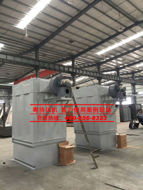 環(huán)保除塵離心風(fēng)機