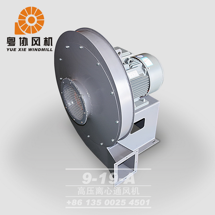 加工定制高壓鼓風(fēng)機(jī)
