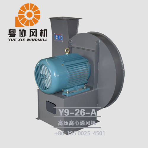 廣東高壓風(fēng)機(jī)批發(fā)價(jià)