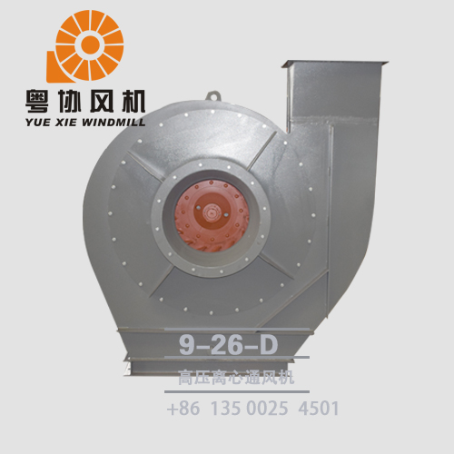 工業(yè)高壓風(fēng)機