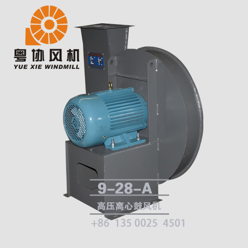 佛山高壓離心鼓風(fēng)機廠家