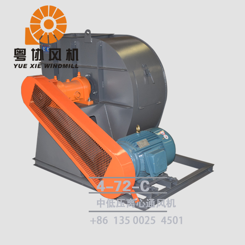 惠州離心通風(fēng)機廠家