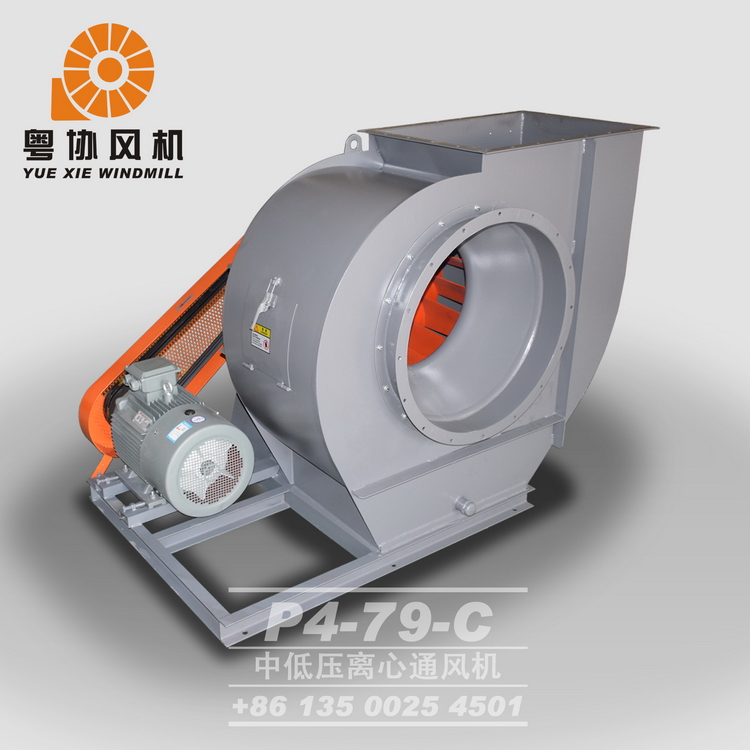 湛江離心鼓風(fēng)機(jī)廠(chǎng)家