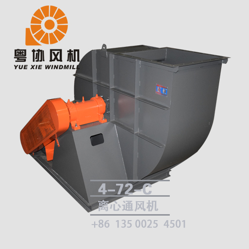 陽江離心鼓風(fēng)機(jī)廠家