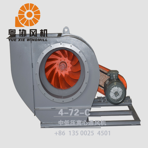 珠海離心式風(fēng)機(jī)報(bào)價(jià)