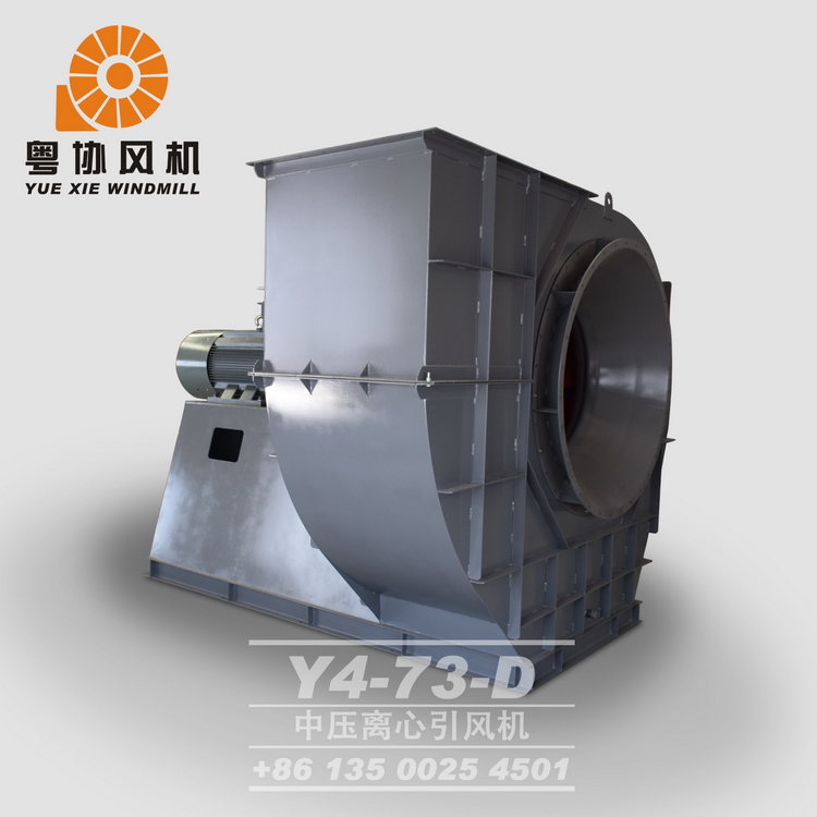 江門鍋爐風(fēng)機(jī)廠家 江門鍋爐風(fēng)機(jī)廠家