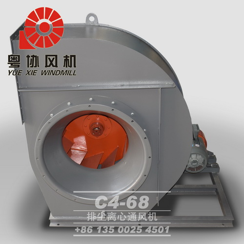 廣東除塵風(fēng)機