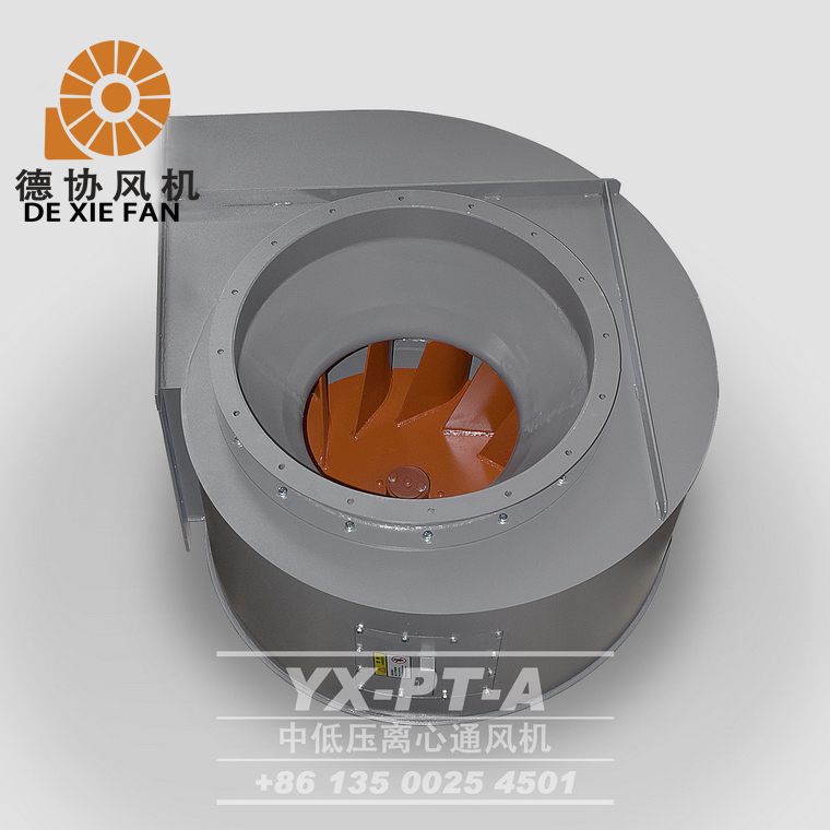 噴房直聯(lián)式離心風機 噴房直聯(lián)式離心風機