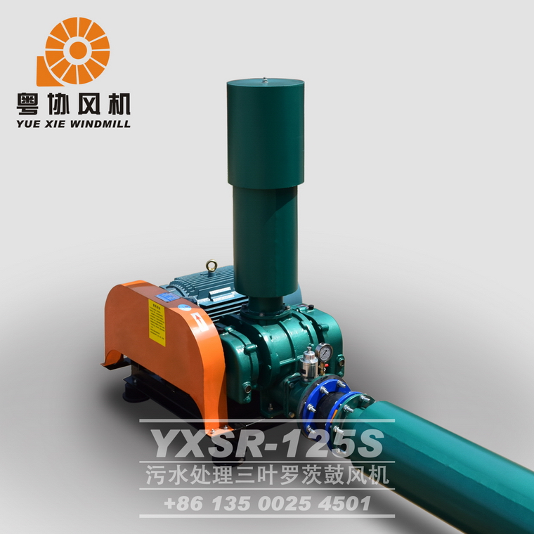 肇慶高溫羅茨風(fēng)機廠家