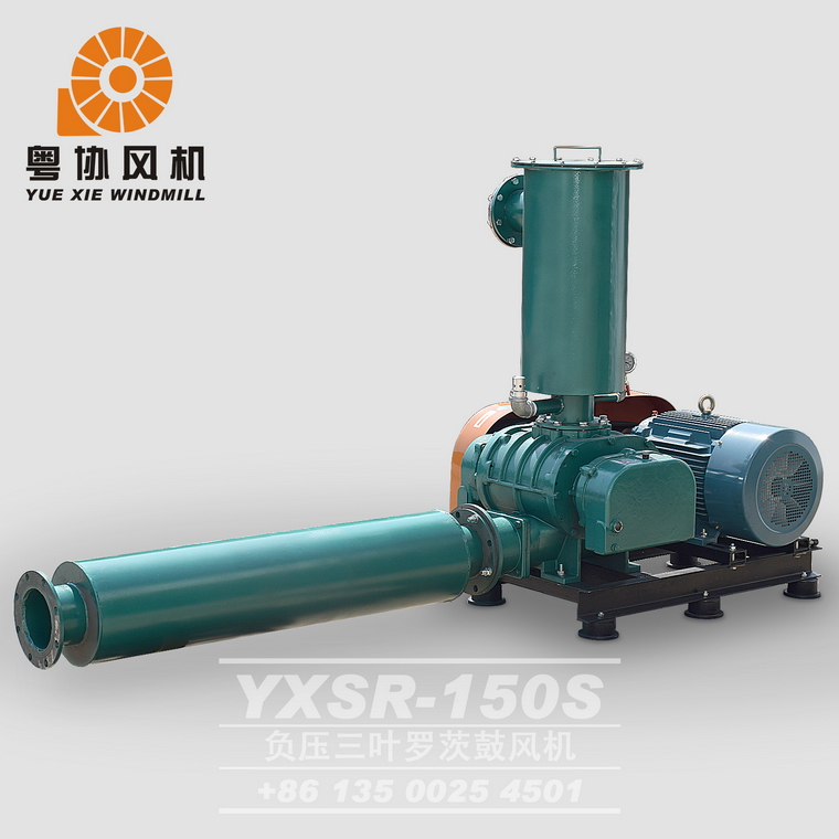 負(fù)壓羅茨風(fēng)機(jī)價(jià)格