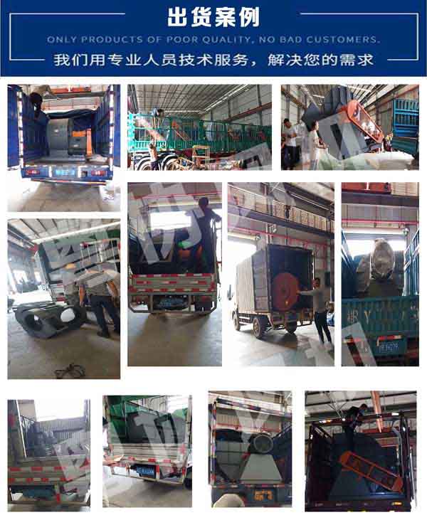 離心風(fēng)機 離心風(fēng)機