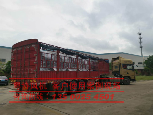 廣東離心風(fēng)機