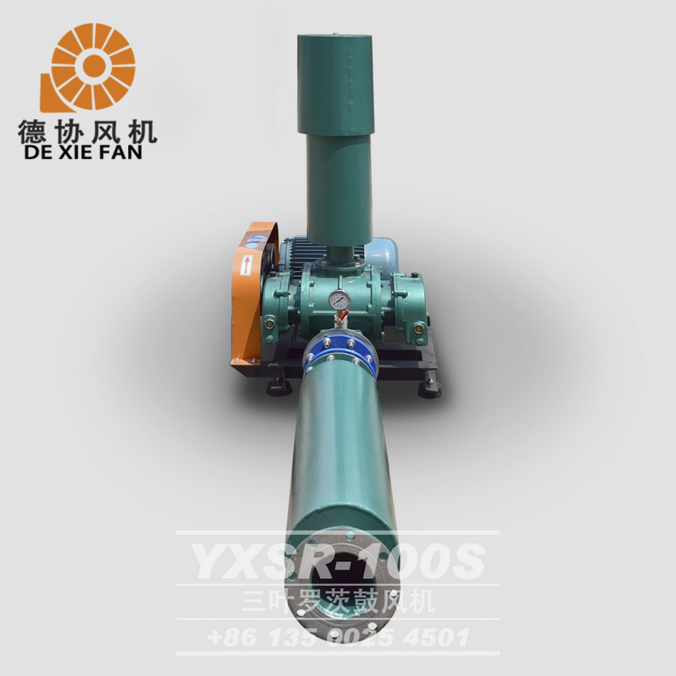 江西曝氣羅茨風機 江西曝氣羅茨風機