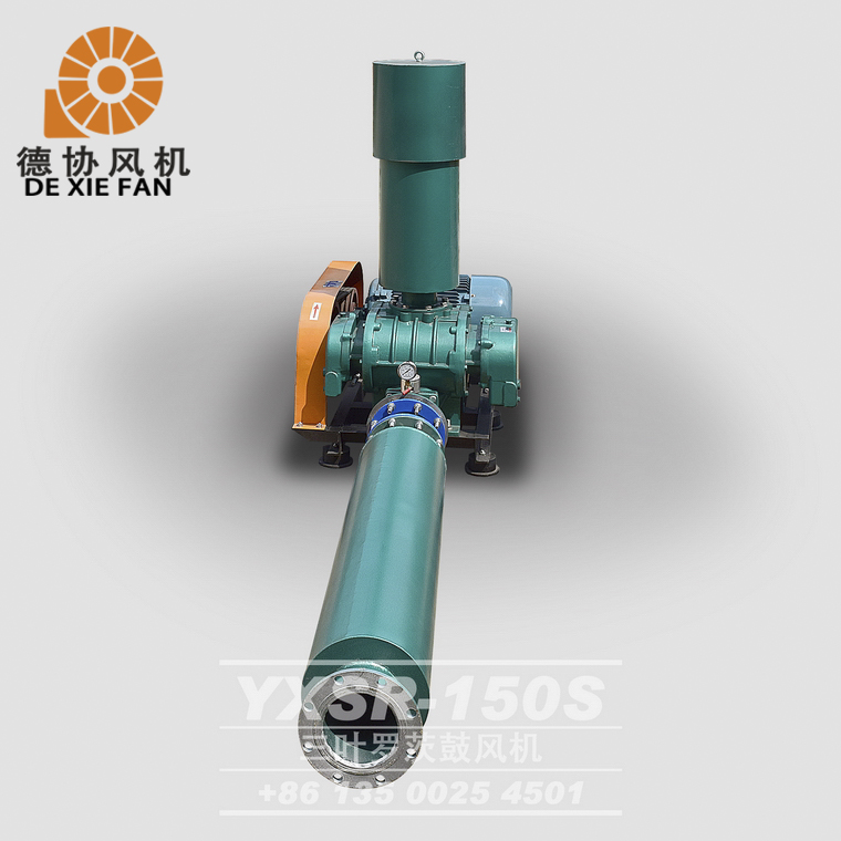 佛山曝氣羅茨風機廠商