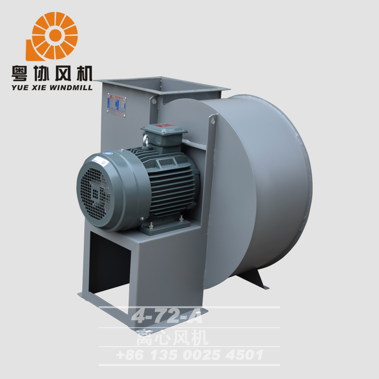 中山除塵離心風(fēng)機(jī)廠商 中山除塵離心風(fēng)機(jī)廠商