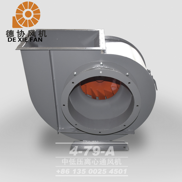 4-79 A離心風(fēng)機 4-79 A離心風(fēng)機