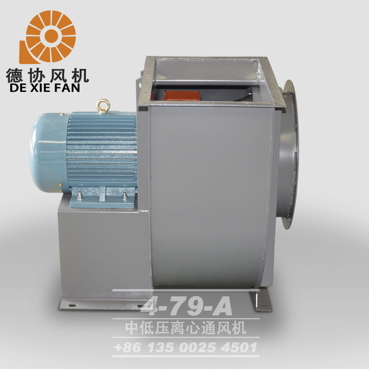 廣州排塵風機廠家 廣州排塵風機廠家