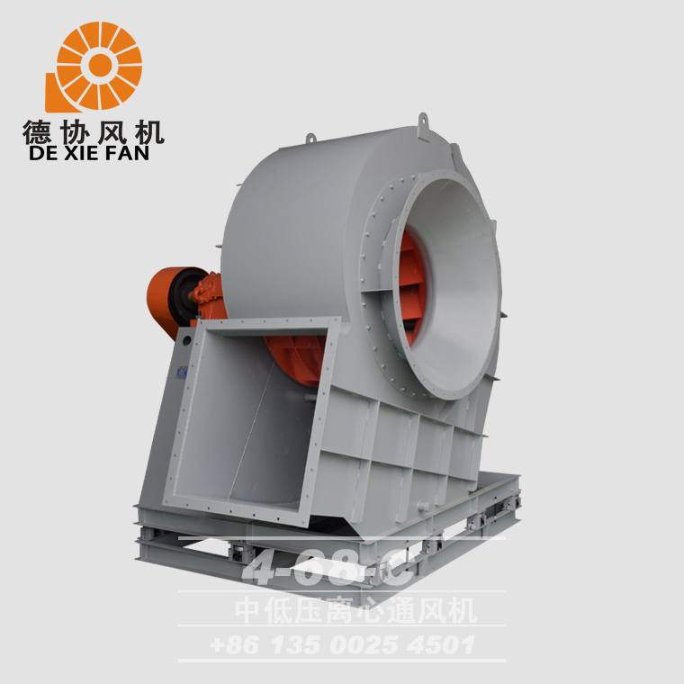 工廠用蝸牛離心式風(fēng)機(jī) 工廠用蝸牛離心式風(fēng)機(jī)