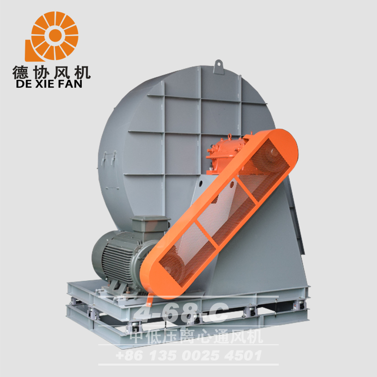 4KW蝸牛離心式風(fēng)機報價 4KW蝸牛離心式風(fēng)機報價