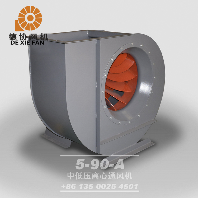 15KW蝸牛離心式風(fēng)機(jī)價格 15KW蝸牛離心式風(fēng)機(jī)價格