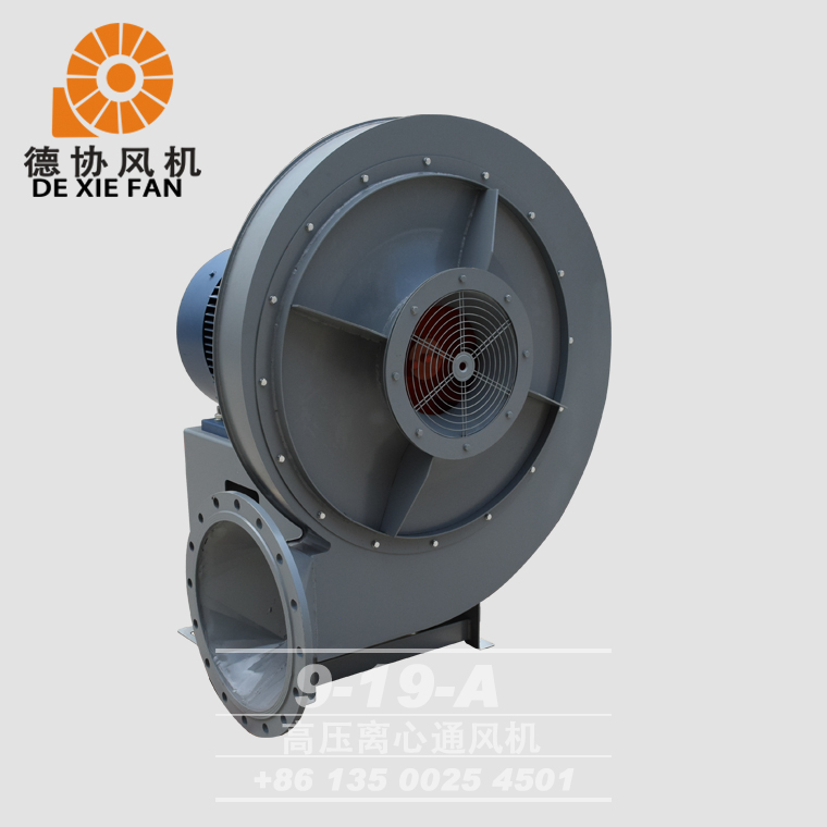 陽(yáng)江高壓離心鼓風(fēng)機(jī)廠家
