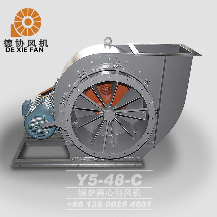 Y5-48鍋爐引風(fēng)機(jī) Y5-48鍋爐引風(fēng)機(jī)
