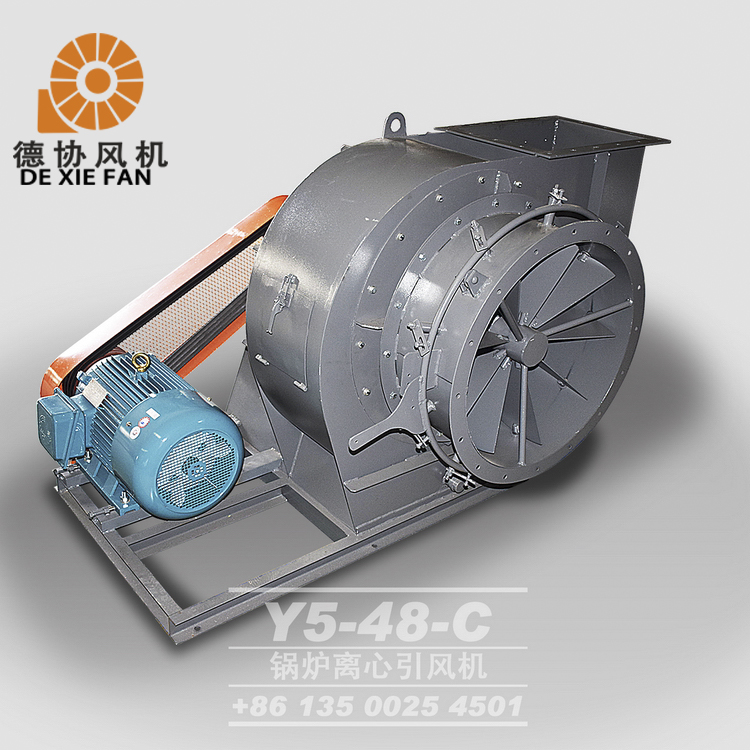 茂名鍋爐離心通風(fēng)機(jī)定制 茂名鍋爐離心通風(fēng)機(jī)定制