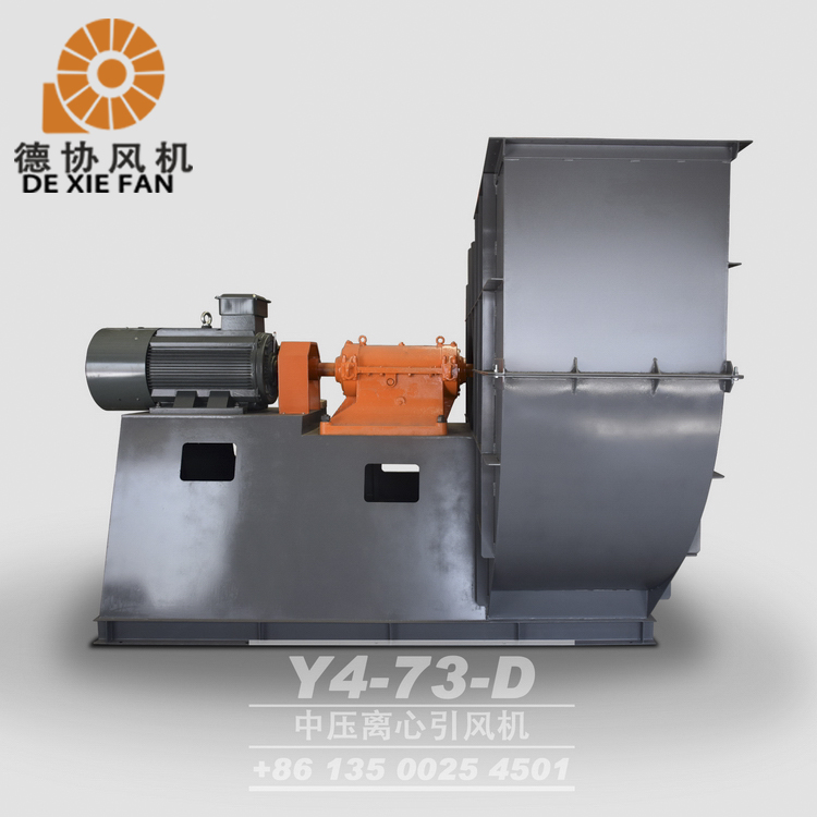 四會(huì)鍋爐鼓引風(fēng)機(jī)價(jià)格 四會(huì)鍋爐鼓引風(fēng)機(jī)價(jià)格