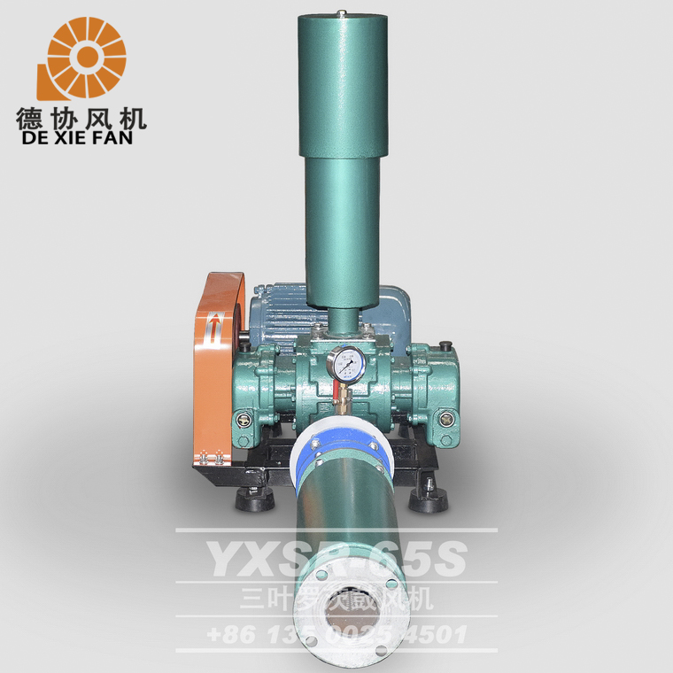 新會曝氣羅茨風機廠家 新會曝氣羅茨風機廠家