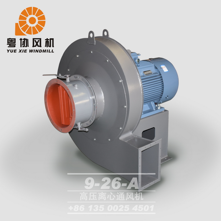9-26-7.1A-75kw造浪風(fēng)機(jī) 9-26-7.1A-75kw造浪風(fēng)機(jī)