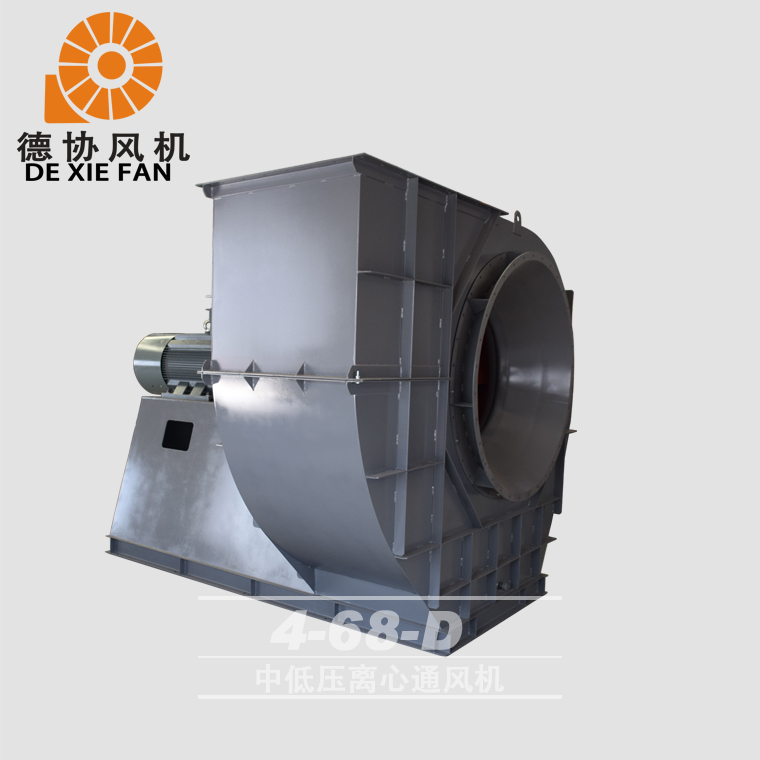 揭陽(yáng)蝸牛離心式風(fēng)機(jī)品牌