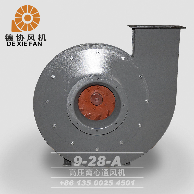 浙江高壓離心鼓風(fēng)機(jī)廠家 浙江高壓離心鼓風(fēng)機(jī)廠家