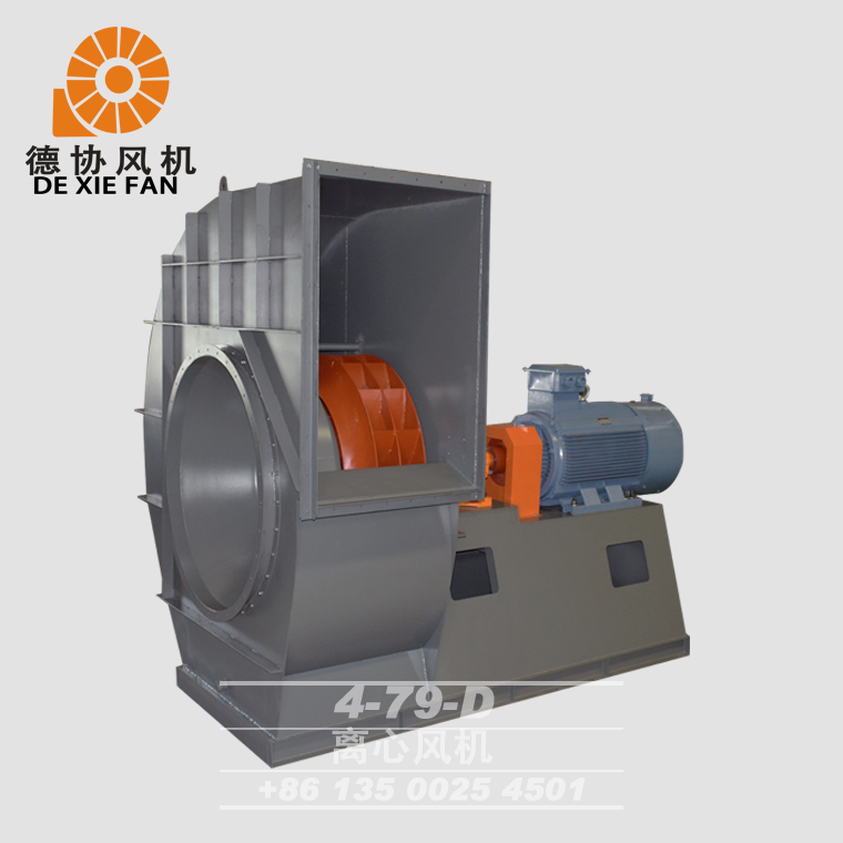 東莞離心式除塵風(fēng)機(jī)廠