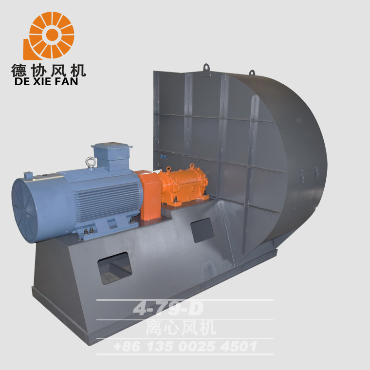 4-79D蝸牛離心式風(fēng)機(jī)價(jià)格