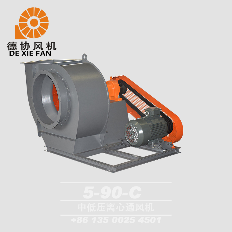 環(huán)保蝸牛離心式風(fēng)機(jī)價(jià)格