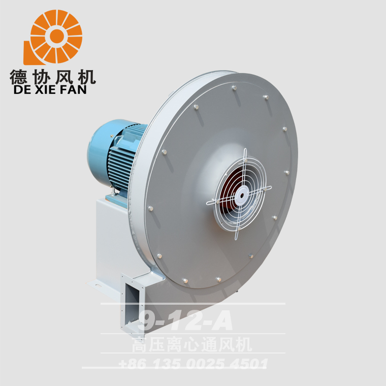 江西高壓通風(fēng)機(jī)批發(fā)商