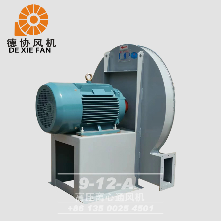 江門耐高溫高壓風(fēng)機(jī)報(bào)價(jià)