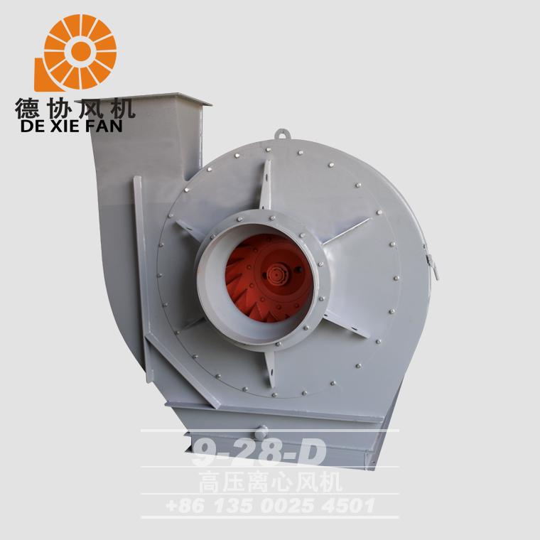 不銹鋼耐高溫高壓風(fēng)機(jī)定制