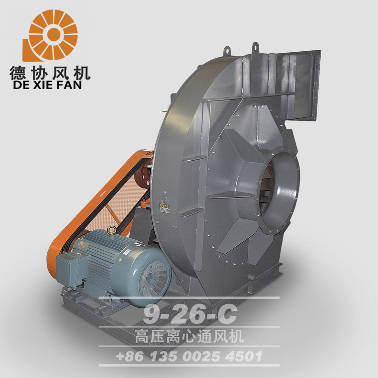 9-26耐高溫高壓風(fēng)機(jī)價(jià)格 9-26耐高溫高壓風(fēng)機(jī)價(jià)格