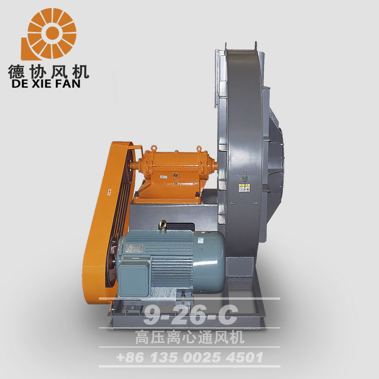 茂名耐高溫高壓風(fēng)機(jī)定制