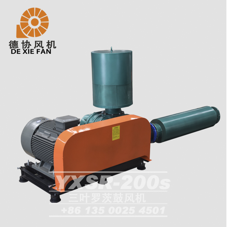 臺山污水曝氣羅茨風(fēng)機 臺山污水曝氣羅茨風(fēng)機