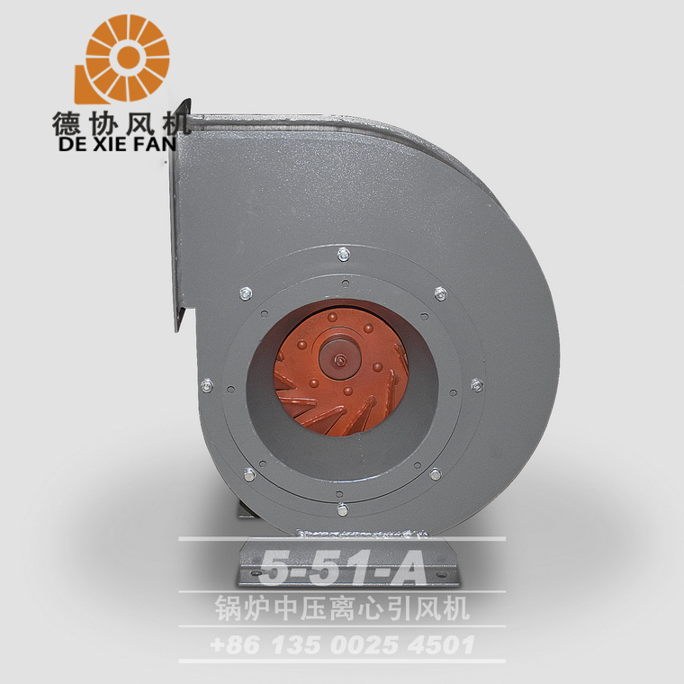 鍋爐離心通風(fēng)機定制廠家